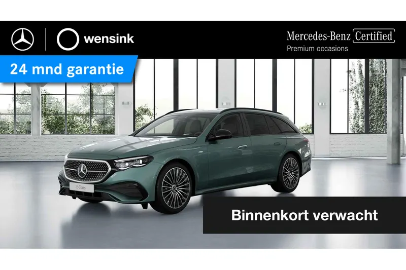 Mercedes-Benz E-Klasse (2025)