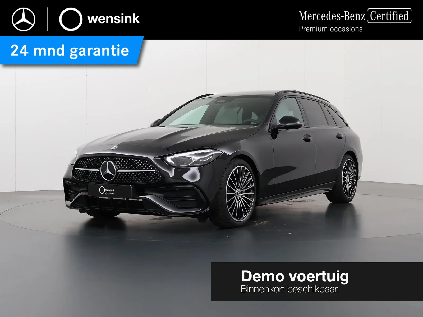 Mercedes-Benz C-Klasse (2023) — foto 1