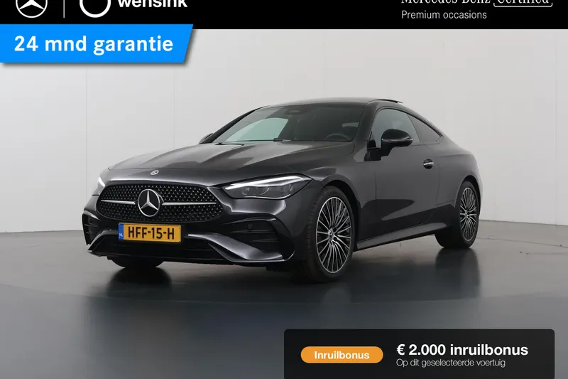 Mercedes-Benz CLE (2025)