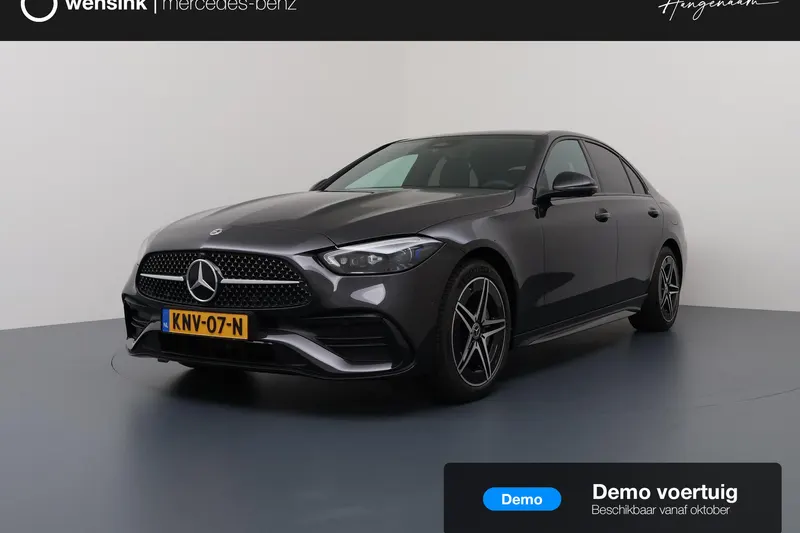 Mercedes-Benz C-Klasse (2026)