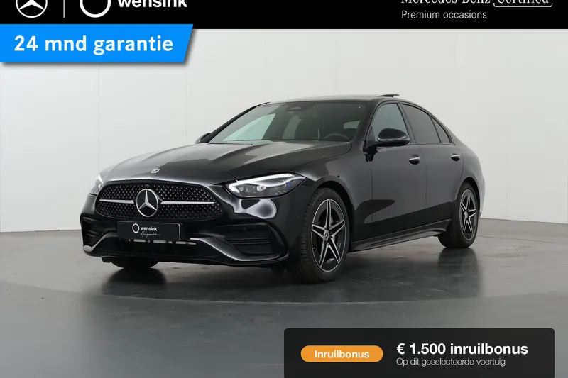 Mercedes-Benz C-Klasse (2025)