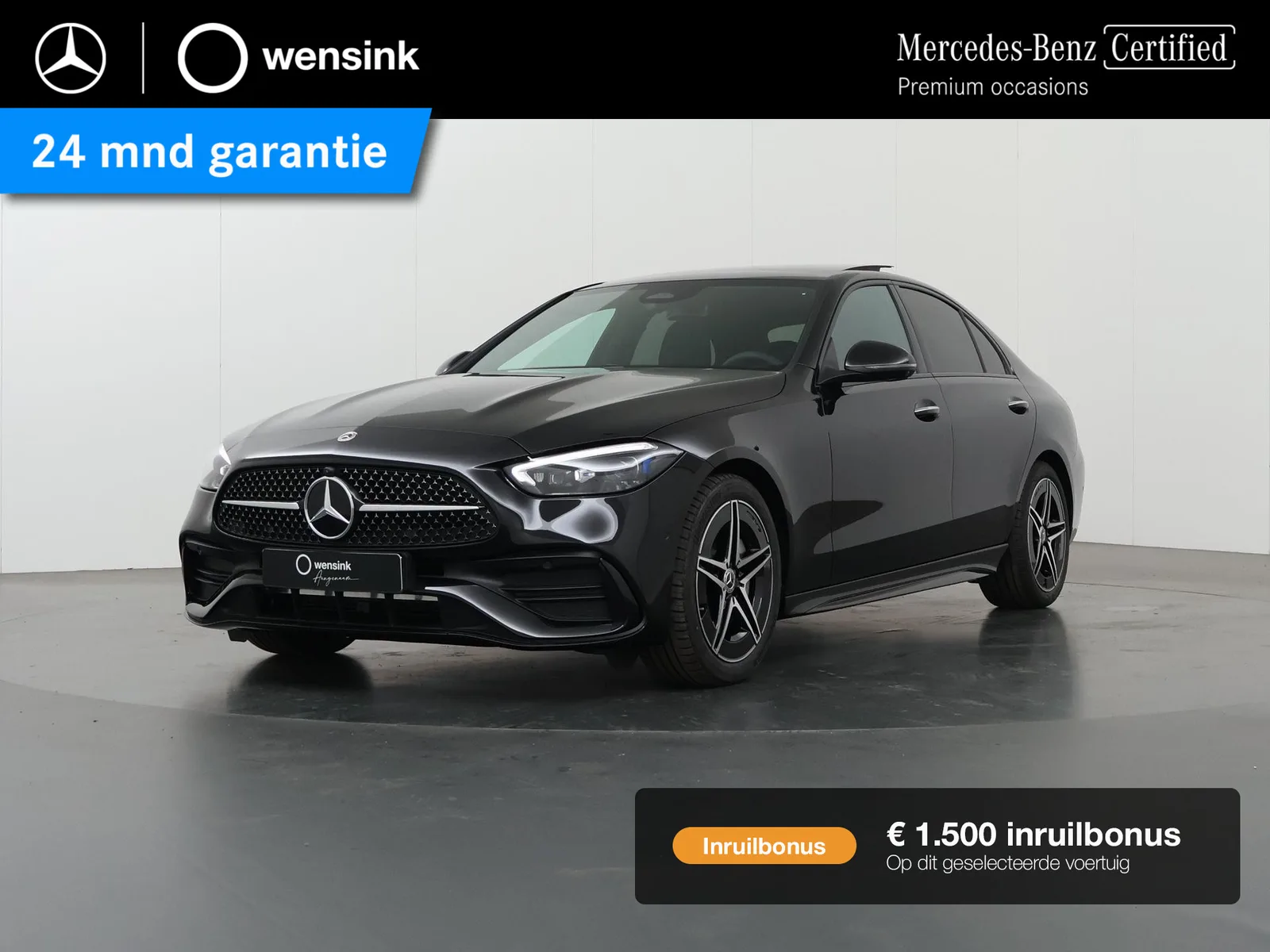 Mercedes-Benz C-Klasse (2025) — foto 1