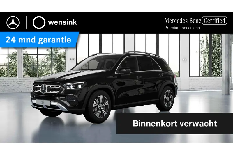 Mercedes-Benz GLE (2023)