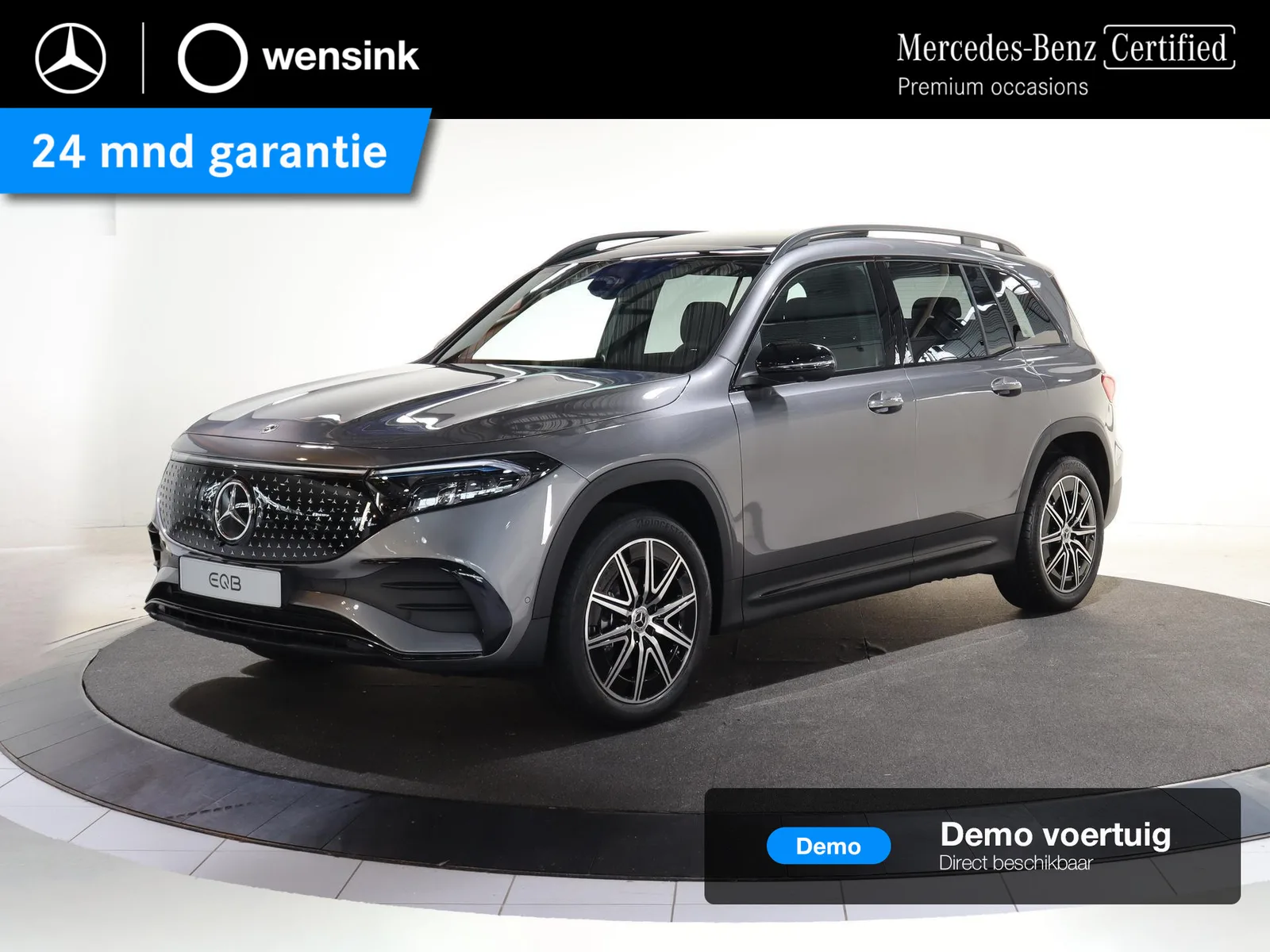 Mercedes-Benz EQB (2025) — foto 1