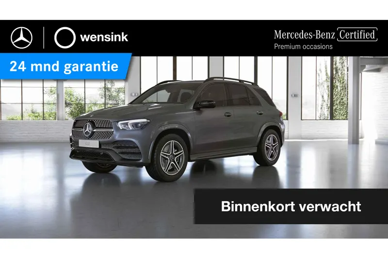 Mercedes-Benz GLE (2023)