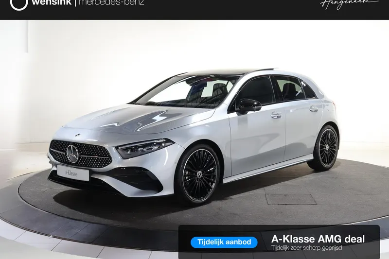 Mercedes-Benz A-Klasse (2026)