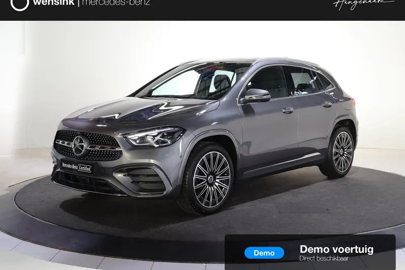 Mercedes-Benz GLA (2026)