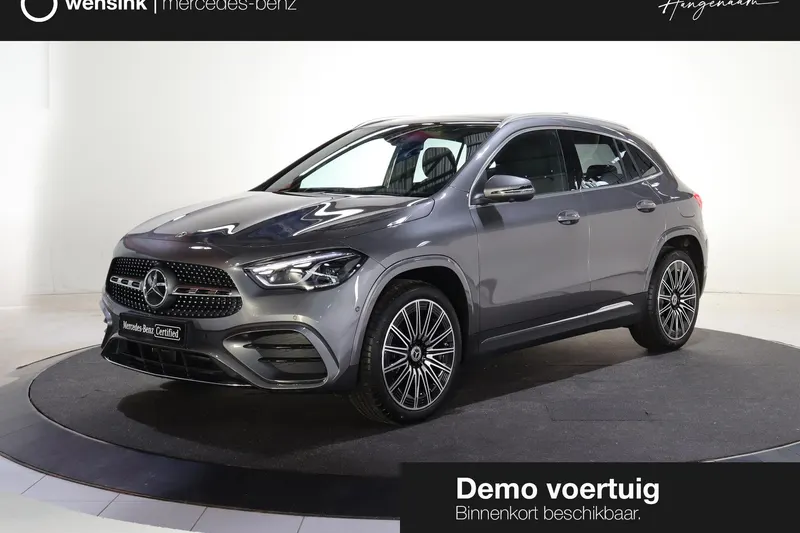 Mercedes-Benz GLA (2026)