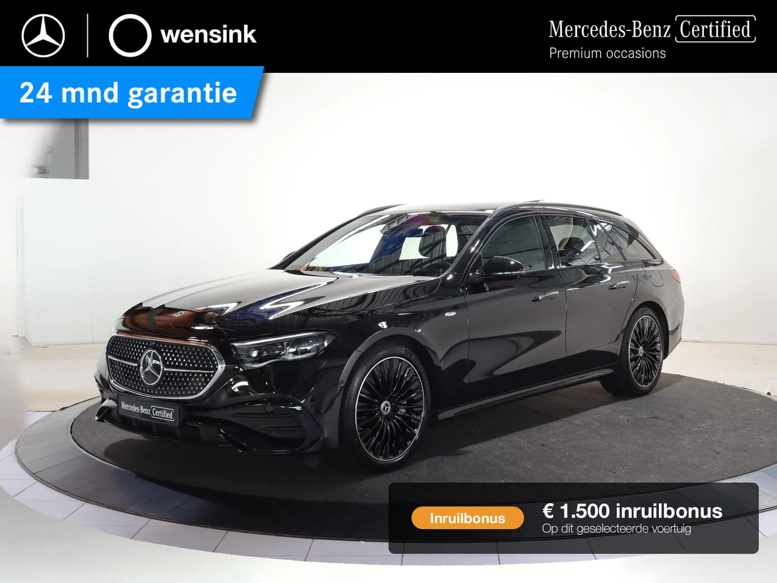 Mercedes-Benz E-Klasse (2024) — foto 1