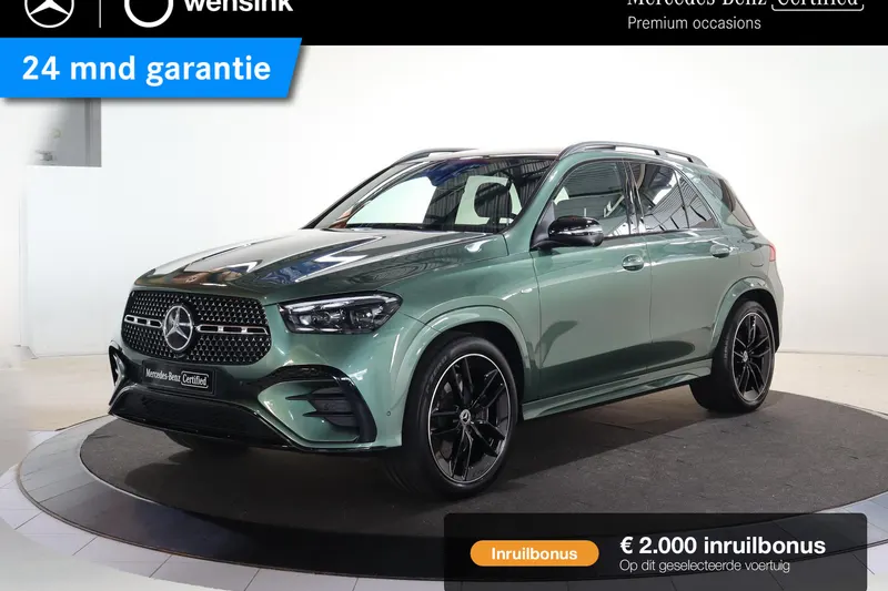 Mercedes-Benz GLE (2025)
