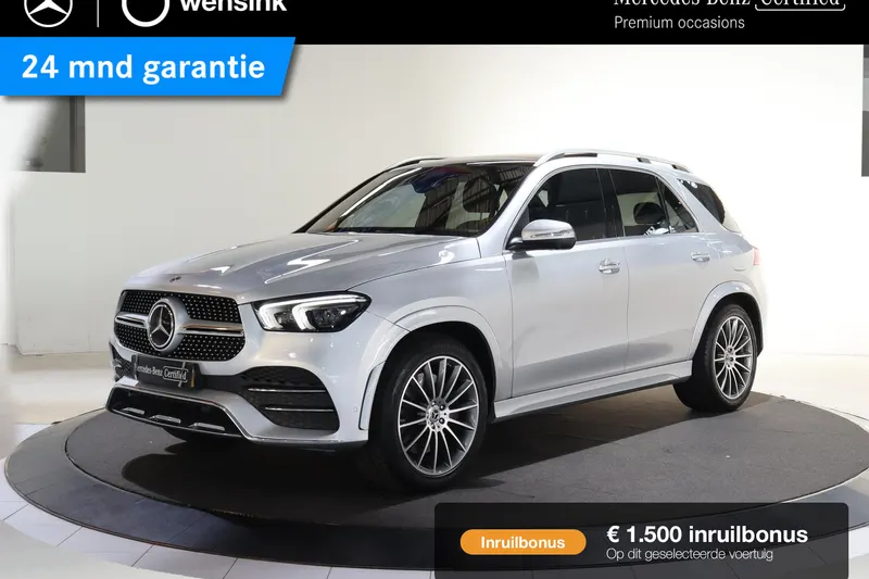 Mercedes-Benz GLE (2020)