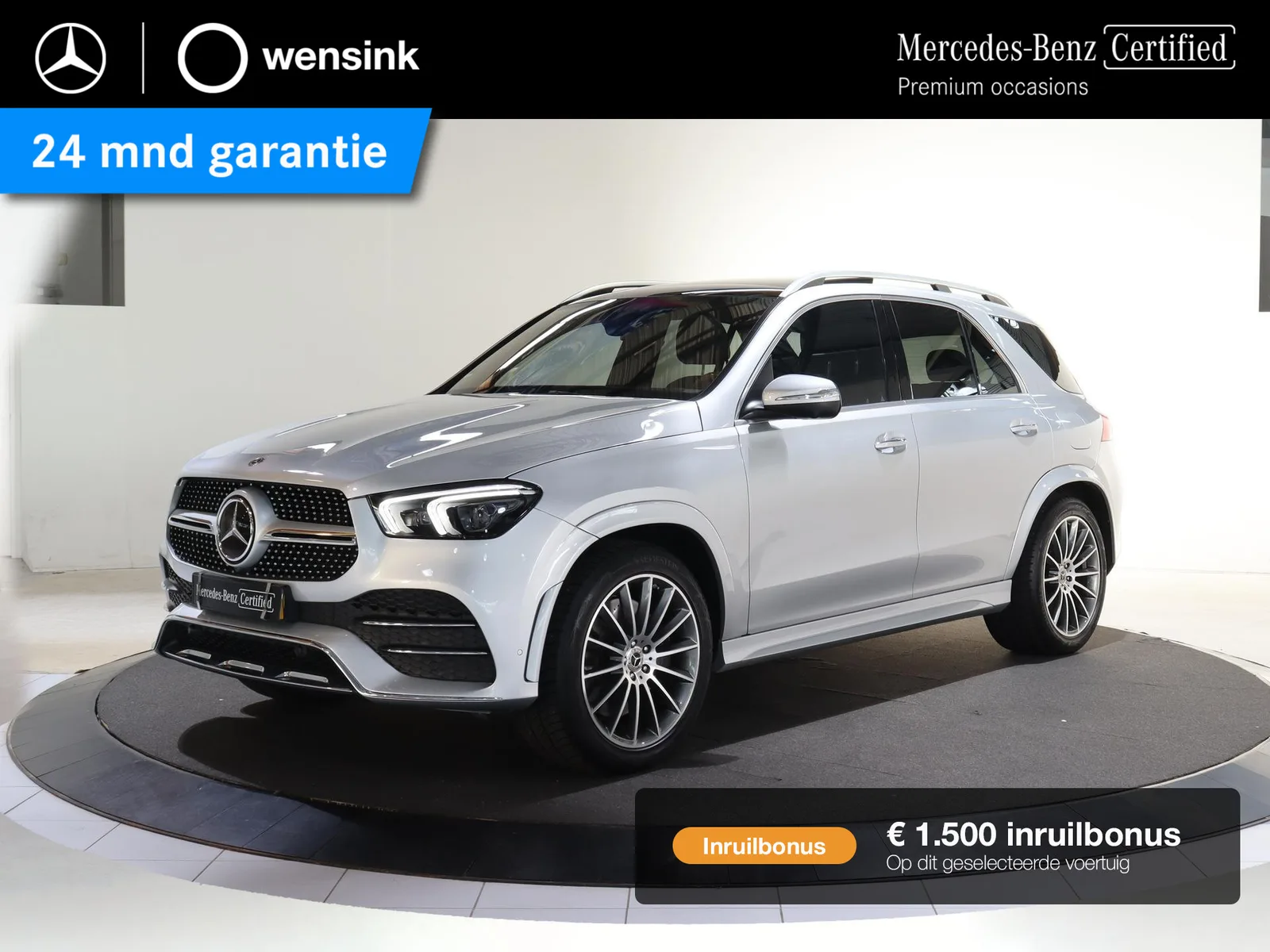 Mercedes-Benz GLE (2020) — foto 1