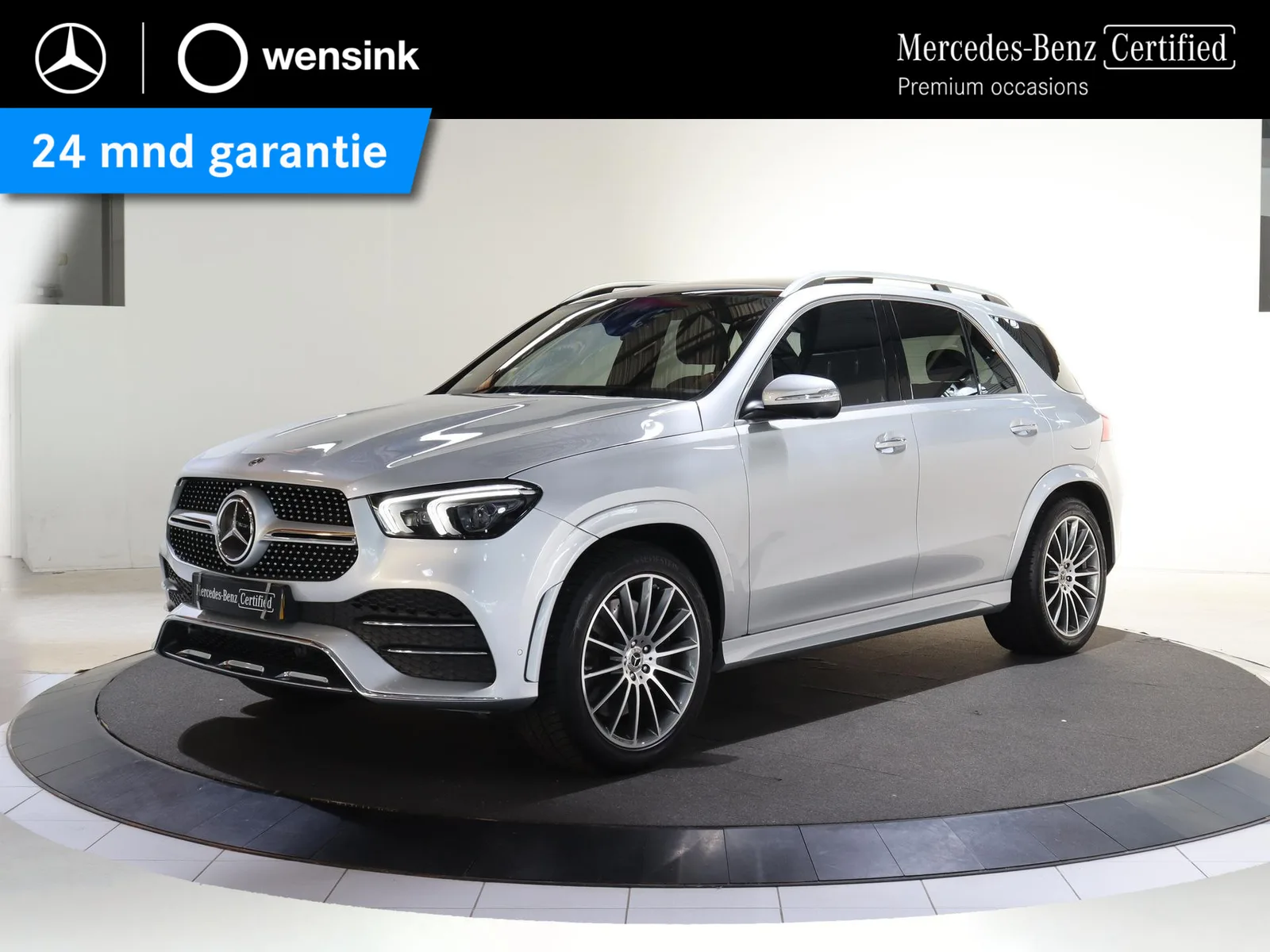 Mercedes-Benz GLE (2020) — foto 1