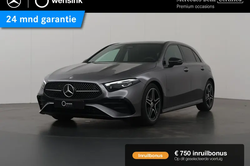 Mercedes-Benz A-Klasse (2025)