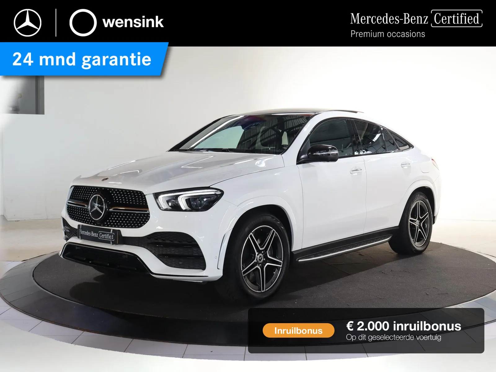 Mercedes-Benz GLE (2021) — foto 1