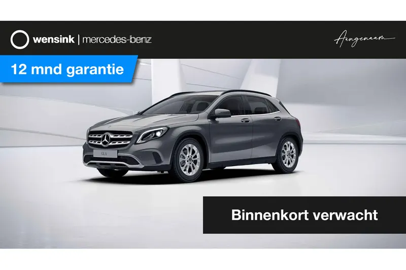 Mercedes-Benz GLA (2019)