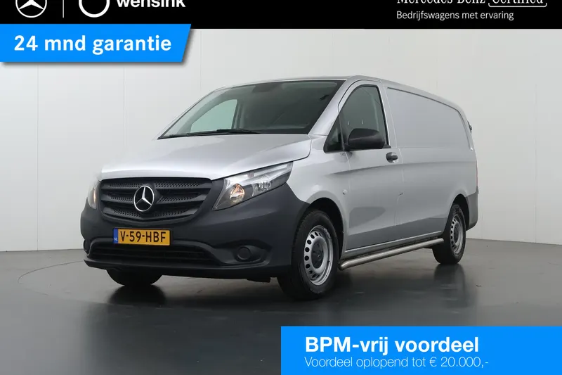 Mercedes-Benz Vito (2024)