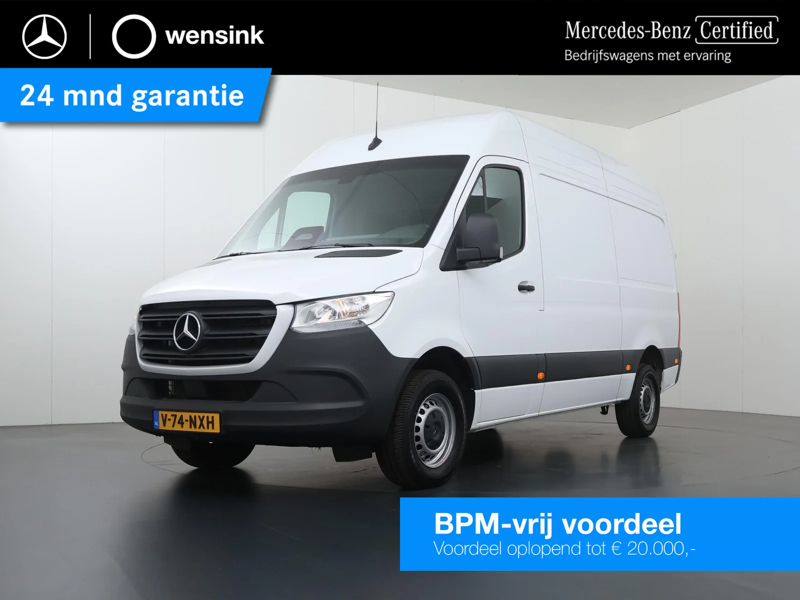 Mercedes-Benz Sprinter (2024) — foto 1