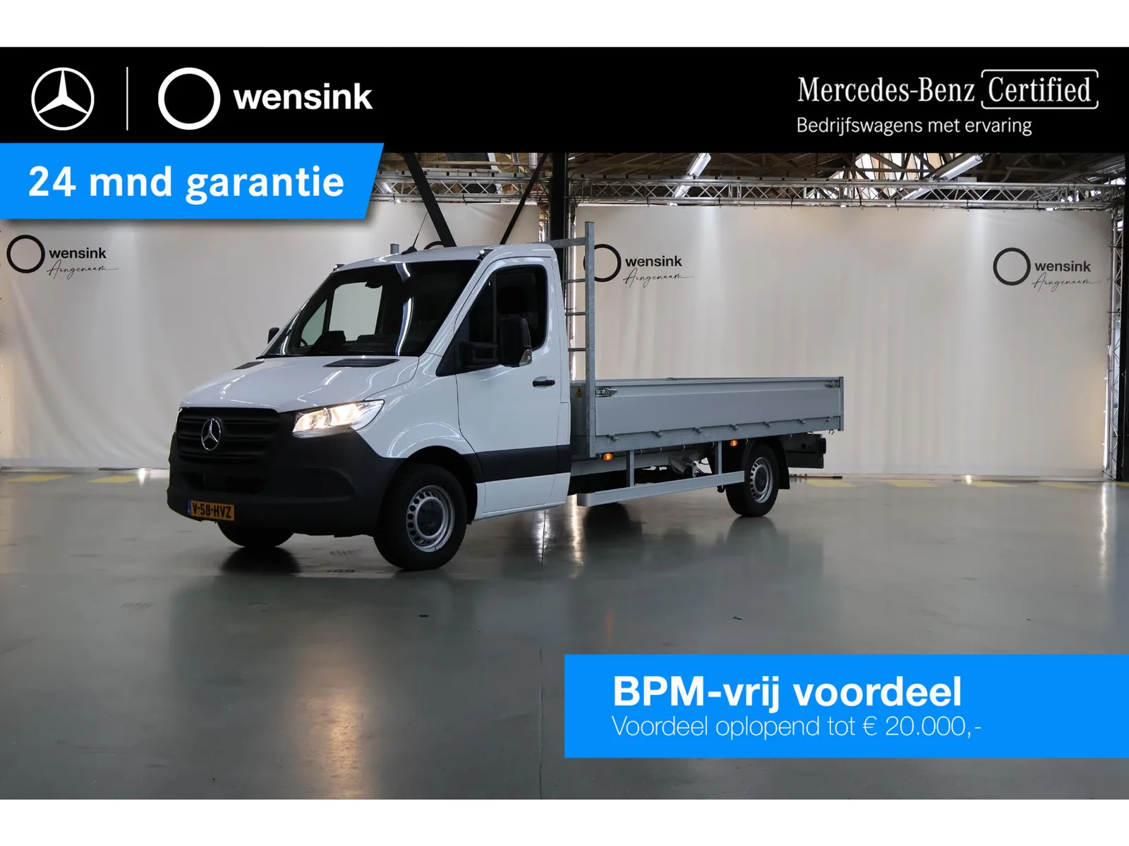 Mercedes-Benz Sprinter (2024) — foto 1