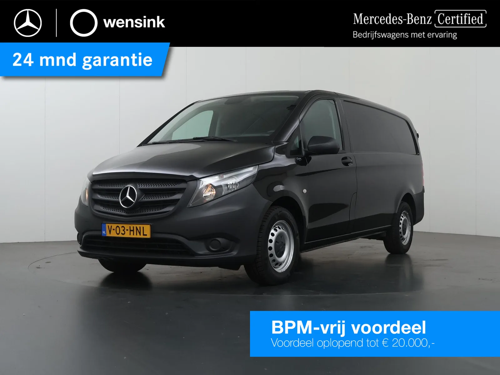 Mercedes-Benz Vito (2024) — foto 1