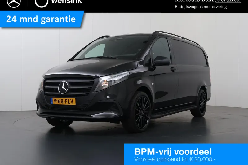 Mercedes-Benz Vito (2024)