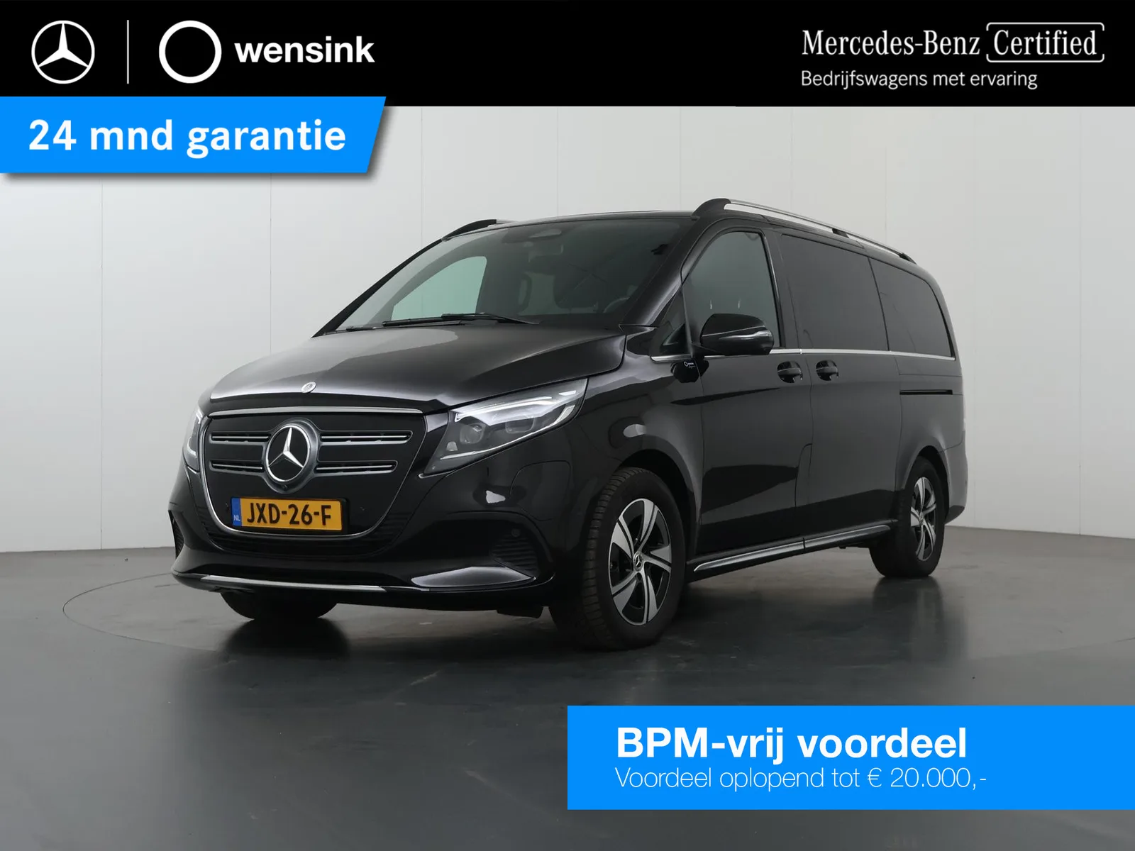 Mercedes-Benz EQV (2024) — foto 1