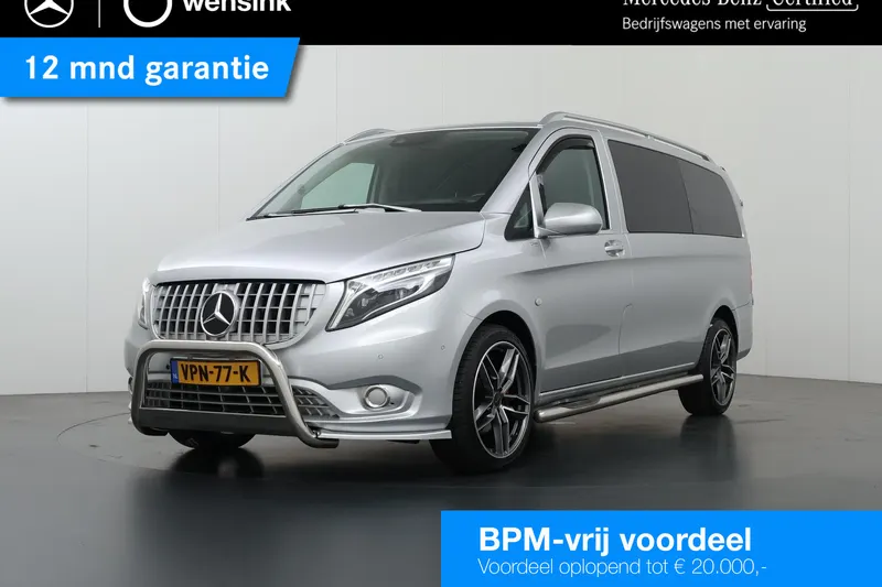 Mercedes-Benz Vito (2022)