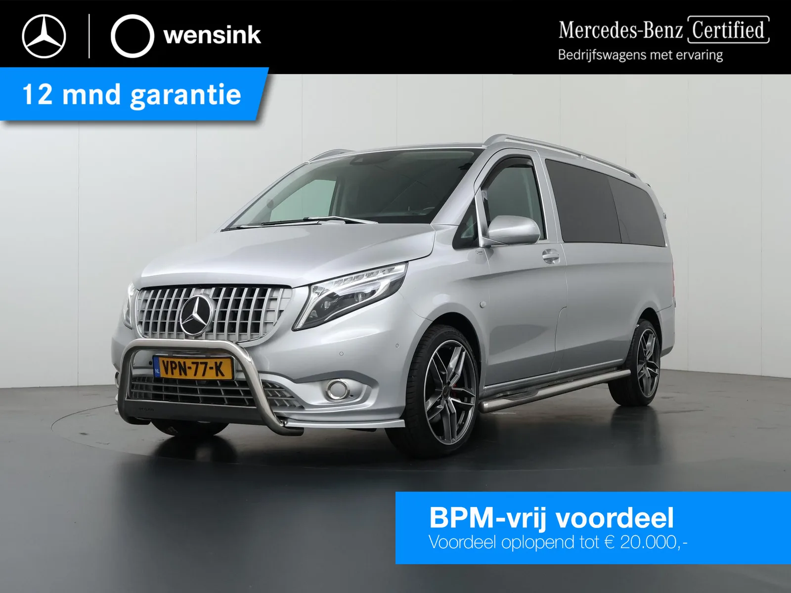 Mercedes-Benz Vito (2022) — foto 1