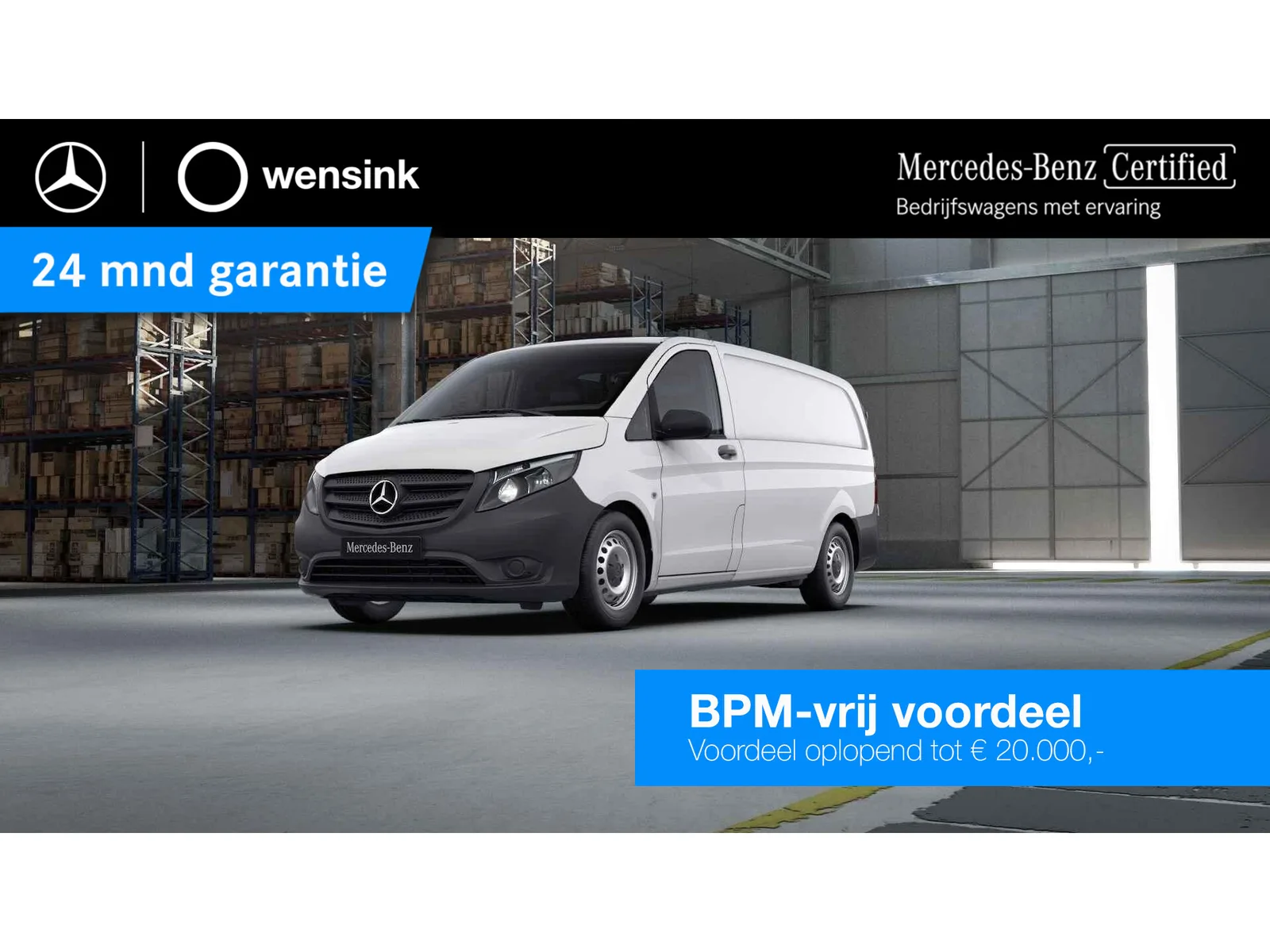 Mercedes-Benz Vito (2024) — foto 1