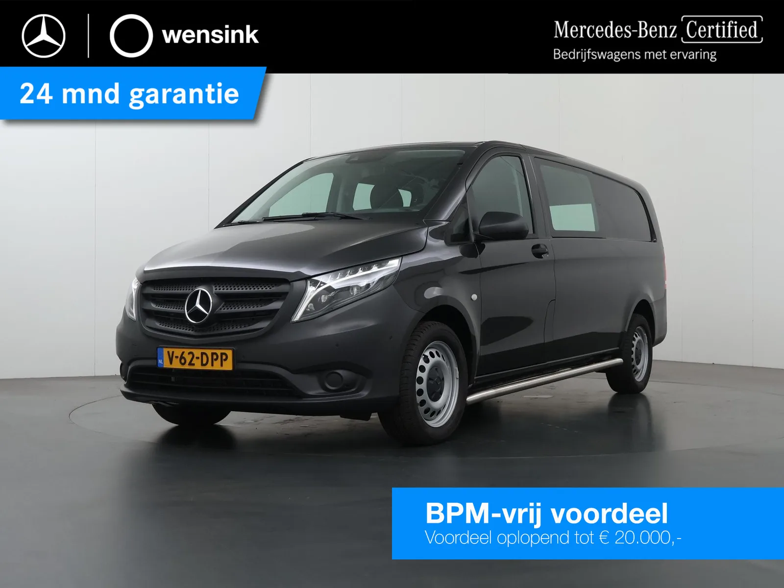 Mercedes-Benz Vito (2024) — foto 1