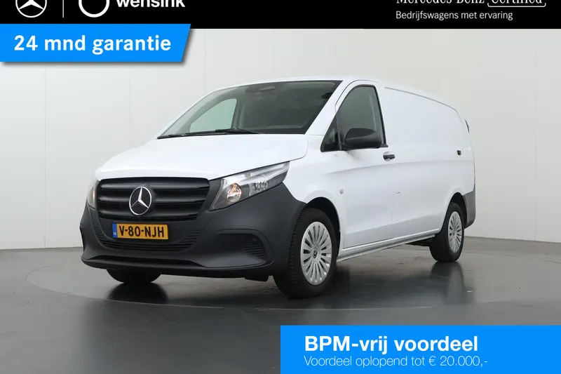 Mercedes-Benz Vito (2024)