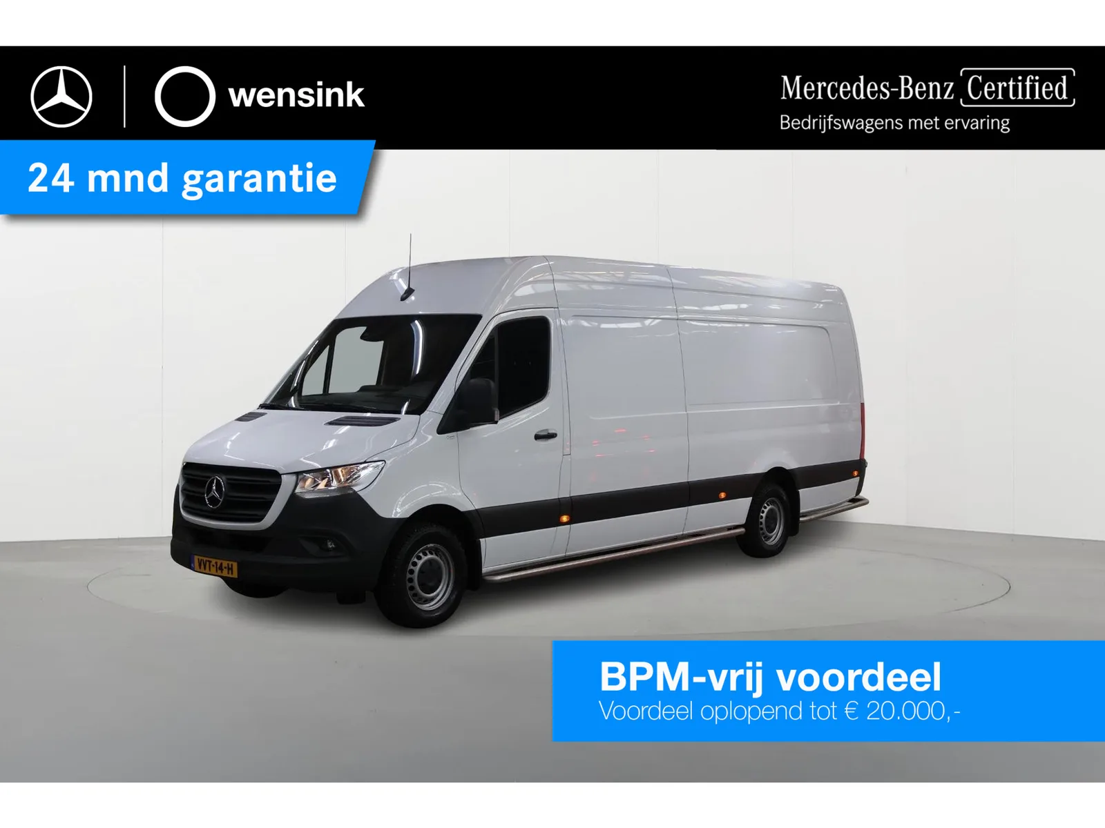 Mercedes-Benz Sprinter (2023) — foto 1