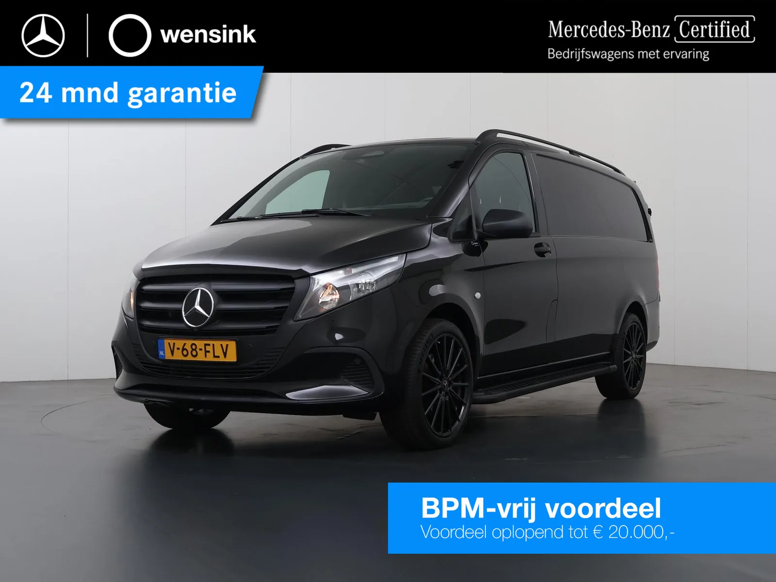 Mercedes-Benz Vito (2024) — foto 1
