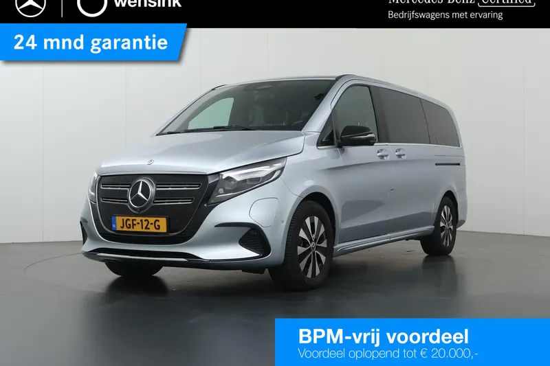 Mercedes-Benz EQV (2024)