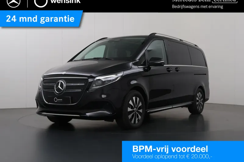 Mercedes-Benz EQV (2025)