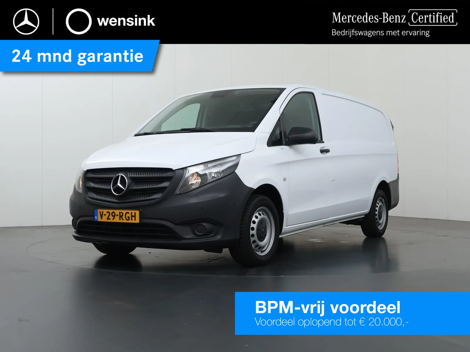 Mercedes-Benz Vito (2024) — foto 1