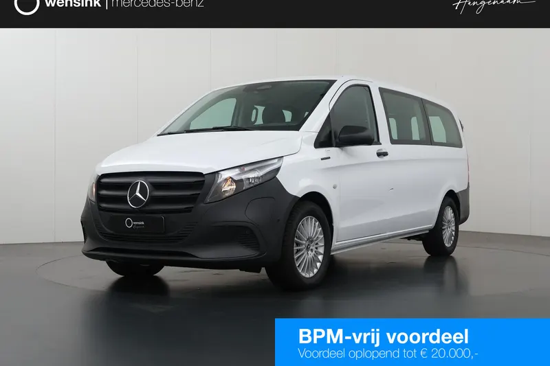 Mercedes-Benz eVito (2026)