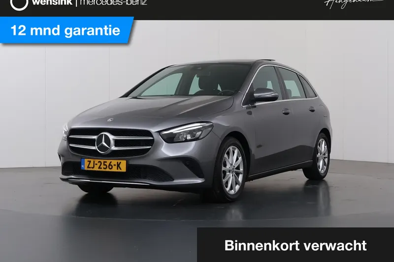 Mercedes-Benz B-Klasse (2019)