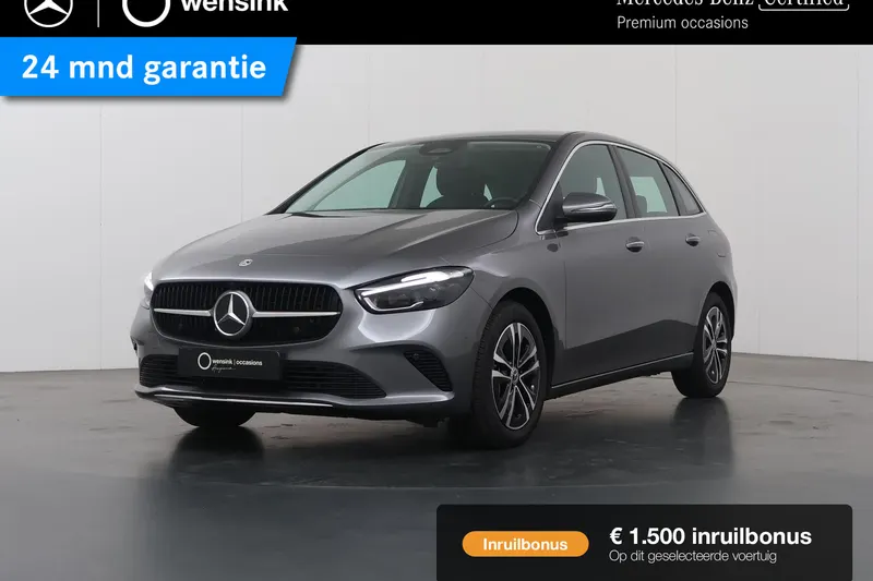 Mercedes-Benz B-Klasse (2025)