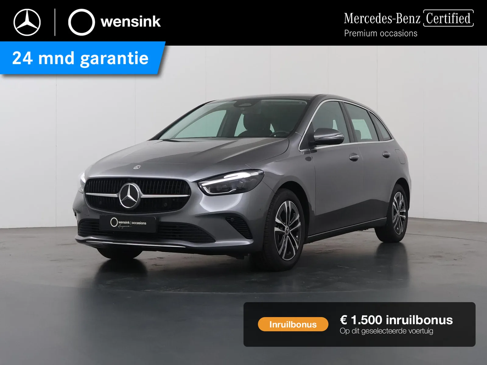 Mercedes-Benz B-Klasse (2025) — foto 1