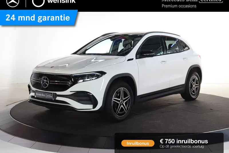 Mercedes-Benz EQA (2022)