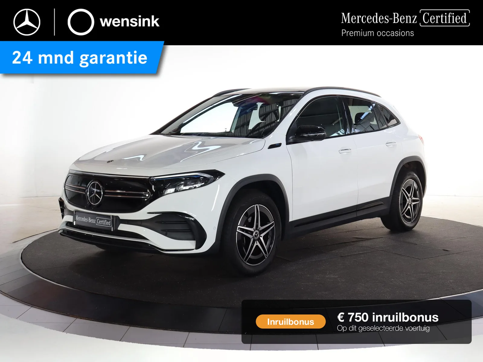 Mercedes-Benz EQA (2022) — foto 1