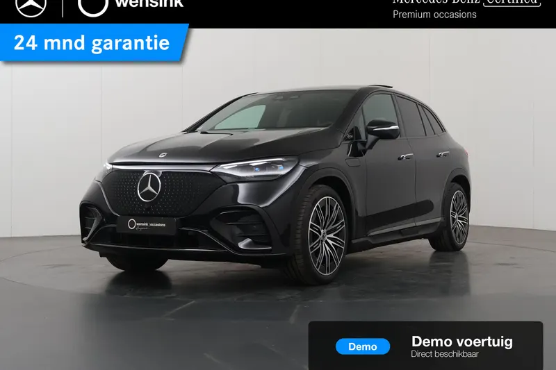 Mercedes-Benz EQE (2025)