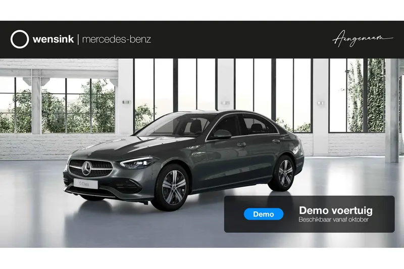 Mercedes-Benz C-Klasse (2025)