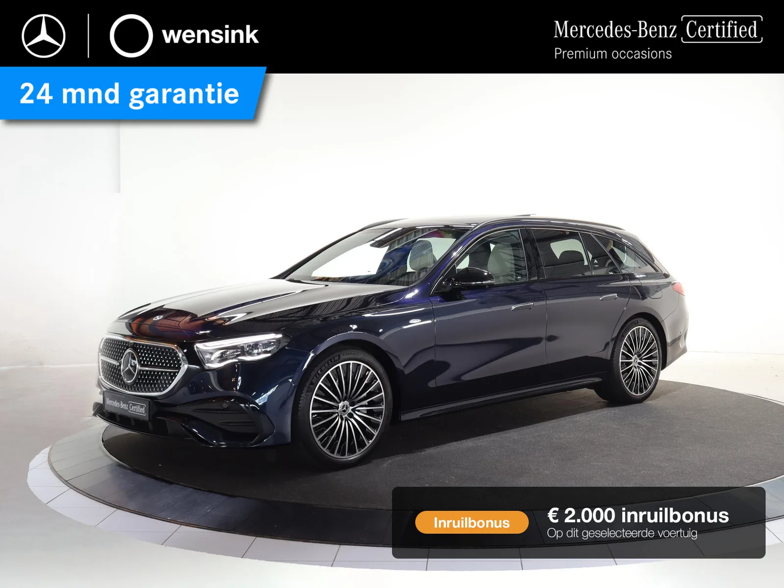 Mercedes-Benz E-Klasse (2025) — foto 1