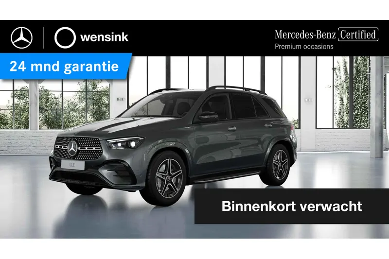 Mercedes-Benz GLE (2023)