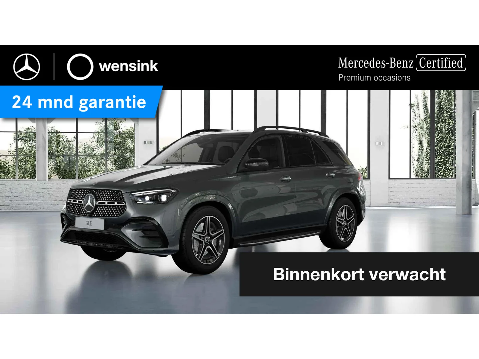 Mercedes-Benz GLE (2023) — foto 1