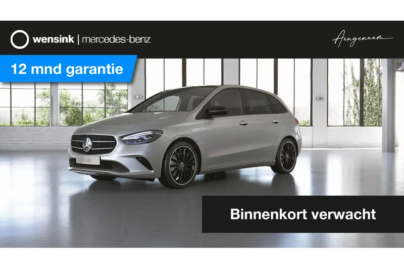 Mercedes-Benz B-Klasse (2019)
