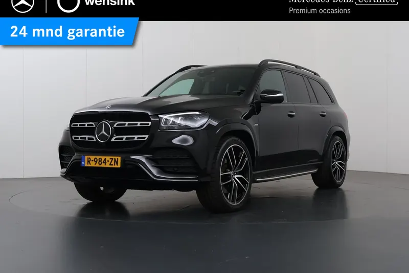 Mercedes-Benz GLS-Klasse (2023)
