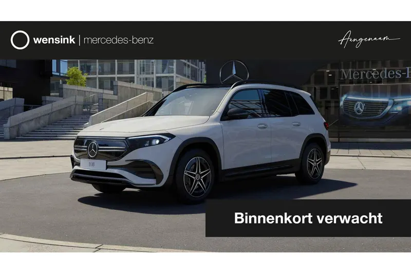 Mercedes-Benz EQB (2023)